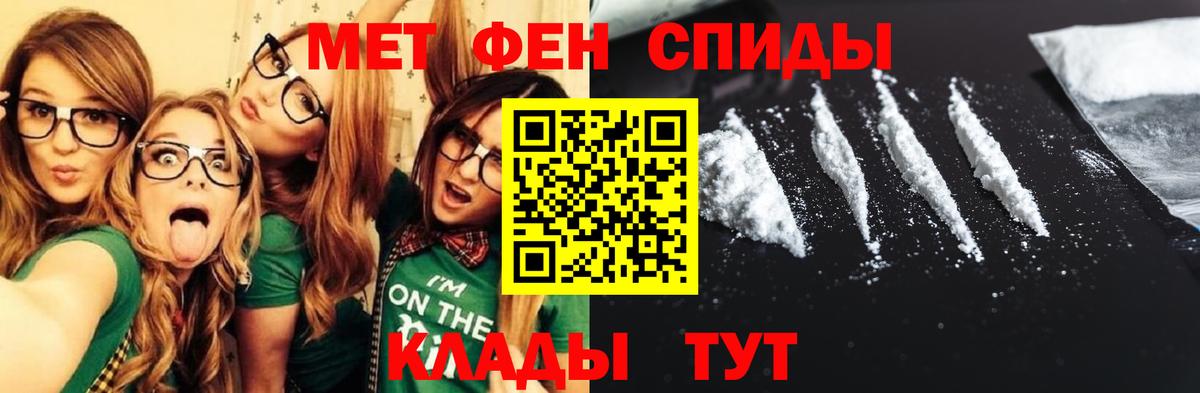 Amphetamine  Вход с VPN  Amphetamine  Amphetamine 97%  Всеволожск 