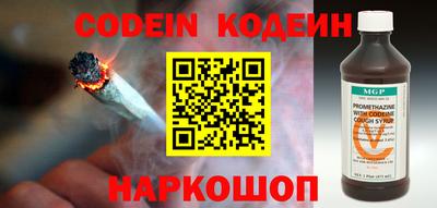 ПСИЛОЦИБИНОВЫЕ ГРИБЫ Краснознаменск