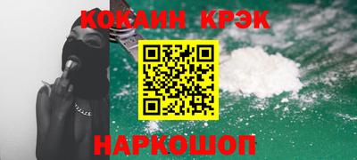 ПСИЛОЦИБИНОВЫЕ ГРИБЫ Краснознаменск