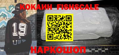 сатива Краснокаменск