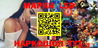 мефедрон Краснодар