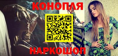 ПСИЛОЦИБИНОВЫЕ ГРИБЫ Краснознаменск