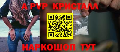 ПСИЛОЦИБИНОВЫЕ ГРИБЫ Краснознаменск