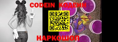 ПСИЛОЦИБИНОВЫЕ ГРИБЫ Краснознаменск