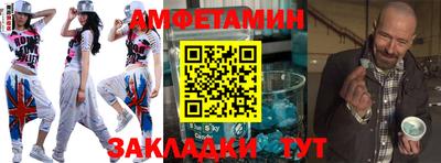 ПСИЛОЦИБИНОВЫЕ ГРИБЫ Краснознаменск