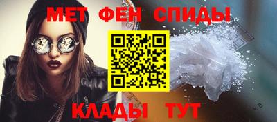сатива Краснокаменск