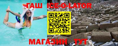мефедрон Краснодар