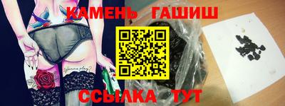 ПСИЛОЦИБИНОВЫЕ ГРИБЫ Краснознаменск