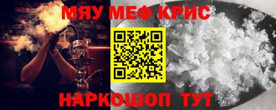 ПСИЛОЦИБИНОВЫЕ ГРИБЫ Краснознаменск