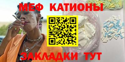 ПСИЛОЦИБИНОВЫЕ ГРИБЫ Краснознаменск