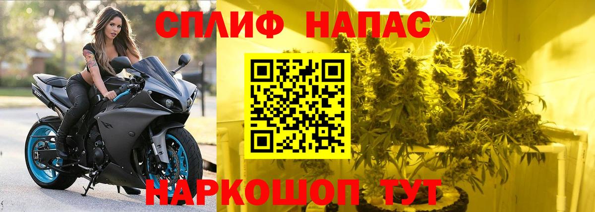 Марихуана марихуана  МАРИХУАНА марихуана  Вход с VPN  Всеволожск 